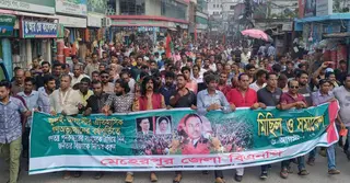 মেহেরপুরে বিএনপির পৃথক গণ মিছিল ও সমাবেশ